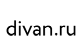 Divan.ru - Киберпонедельник