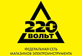 220 Вольт Беларусь